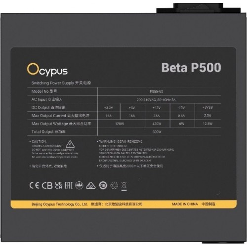 Блок питания Ocypus  500W, Beta P500, Non modular, ATX, КПД 80%, Черный, Beta-P500-N1HDBK024X-EU