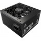 Блок питания Montech  750W, APX 750W, Non Modular, ATX, 80+ WHITE, КПД 90%, Fan 120mm, Черный