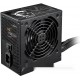 Блок питания MSI  750W, MAG A750BN PCIE5 II, Non Modular, ATX, 80+ BRONZE, >85%, Fan 120mm, Черный