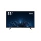 Монитор Hikvision DS-D5055U3-1V0S 55"