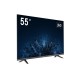 Монитор Hikvision DS-D5055U3-1V0S 55"