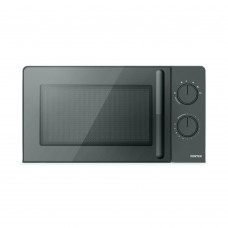 Микроволновая печь Centek CT-1552 Серый