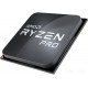 Процессор AMD Ryzen 5 PRO 5650GE 3,4ГГц (4,4ГГц Turbo) AM4 6/12 L2 3Mb L3 16Mb 35W OEM 100-000000258