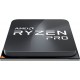 Процессор AMD Ryzen 5 PRO 5650GE 3,4ГГц (4,4ГГц Turbo) AM4 6/12 L2 3Mb L3 16Mb 35W OEM 100-000000258