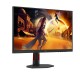 Монитор Игровой 27" AOC Q27G4ZR/01 IPS 2560x1440 260Hz 0.3ms 400cd/m 1000:1 2xHDMI DP 2x2W Черный