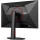 Монитор Игровой 27" AOC Q27G4SRU/01 IPS 2560x1440 320Hz 1ms 450cd/m 1000:1 2xHDMI 1xDP 2Wx2 Black