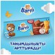 Бисквит Барни Шоколадный, 150 г.