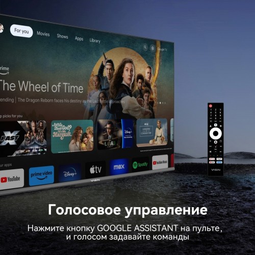 Телевизор 55", Yasin 55Q90, QLED 4K, Smart, Google TV, голосовое управление