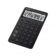 Калькулятор настольный CASIO JW-200DQ-BK-W-EP черный