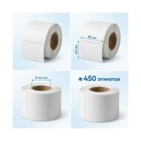 Термоэтикетки в рулоне Europrint EPLE-58.40.450.40, ECO, 58х40мм, в рулоне 450шт., диаметр втулки 40