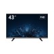 Монитор Hikvision DS-D5043F3-1V0S 43"
