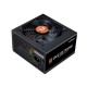 Блок питания Zalman ZM700-GV2SE Bronze