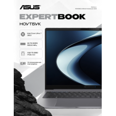 Ноутбук ASUS P3606CMA-MB0122X/C5 320/16G/512TB PCIE/16.0 WUXGA 1920X1200 300/W11P/WiFi 6/1080p FHD IR/1yw/BL KBD KZ