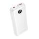 Внешний аккумулятор (PowerBank) Hoco J172 Powerbank, 10000 mAh, White