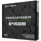 Материнская плата MaxSun Challenger B450M, MB Socket AM4, MATX, AMD B450 (VGA+HDMI), 2DDR4, PCIx16, PCIx1