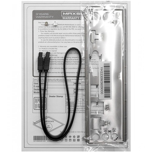 Материнская плата MaxSun Challenger B450M, MB Socket AM4, MATX, AMD B450 (VGA+HDMI), 2DDR4, PCIx16, PCIx1