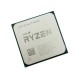 Процессор AMD Ryzen 5 5600X 65W AM4