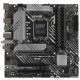 Материнская плата ASUS PRIME B660M-A WIFI D4, LGA1700 4xDDR4 4xSATA3 2xM.2 RAID 2xHDMI DP mATX