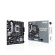 Материнская плата ASUS PRIME B760M-K D4, LGA1700 2xDDR4 4xSATA3 2xM.2 RAID VGA HDMI mATX