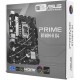 Материнская плата ASUS PRIME B760M-K D4, LGA1700 2xDDR4 4xSATA3 2xM.2 RAID VGA HDMI mATX