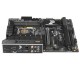 Материнская плата ASUS TUF GAMING H770-PRO WIFI, LGA1700 4xDDR5 4xSATA3 3xM.2 RAID HDMI DP ATX