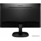 Монитор 23,8"  PHILIPS 243V7QJABF (00/01) IPS 4мс 250кдм 1000:1 1xD-Sub 1xHDMI 1xDP 2x2W