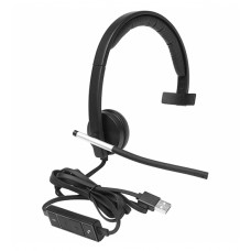 Наушники Logitech H650e mono USB Headset, 50-10000Hz, 90dB, 1,8m cable, [981-000514], black
