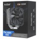 Кулер для процессора PCCooler S1700/1200/115x/AM4, Paladin 400, 800-1600rpm, 130cm fan, 200W, black