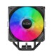 Кулер для процессора PCCooler PALADIN EX400 ARGB TDP 180W LGA Intel/AMD PALADIN EX400 ARGB