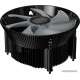 Кулер для процессора CoolerMaster Hyper A71C ARGB 4-pin 95W 1800RPM LGA AM4 RR-A71C-18PA-R1