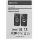 Компактная акустика 2.0 Defender Aurora S8 USB черный