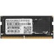Оперативная память для ноутбука  8GB DDR4 3200MHz GEIL PC4-25600 SO-DIMM 22-22-22-52 GS48GB3200C22SC