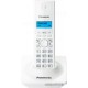 Радиотелефон PANASONIC KX-TG1711 (RUW) Белый