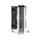 Кулер для процессора ID-Cooling SE-224-XTS, S1700/1200/115x/AMD, 220W, 600-1500rpm, 4pin