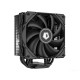 Кулер для процессора ID-Cooling SE-224-XTS BLACK, S1700/1200/115x/AMD, 220W, 600-1500rpm, 4pin