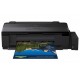 Принтер Epson L1800 фабрика печати