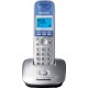 Радиотелефон PANASONIC KX-TG2511 (RUS) Серебристый