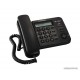 Проводной телефон KX-TS2358 (RUB) Черный