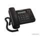 Проводной телефон KX-TS2356 (RUB) Черный