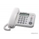 Проводной телефон KX-TS2356 (RUB) Черный