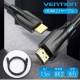 Кабель Vention HDMI 2.1 Cable 1.5m metal type.AANBG