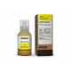 Картридж струйный Epson C13T49H400, SC-T3100x Yellow