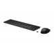 Клавиатура и мышь HP 4R013AA 650 Wireless Keyboard and Mouse Combo BLK RUSS