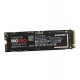 Твердотельный накопитель SSD Samsung 980 PRO 500 ГБ M.2 PCIe 4.0