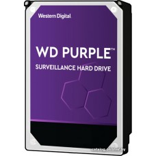 Жесткий диск для видеонаблюдения HDD  4Tb Western Digital Purple SATA 6Gb/s 256Mb 3,5" WD42PURU