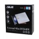 Внешний оптический привод DVD-RW Asus SDRW-08D2S-U LITE/WHT/G/AS USB Slim