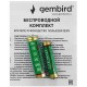 Комплект клавиатура + мышь wireless, Gembird KBS-6000, black