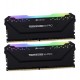 Оперативная память DDR4 16 GB {комплект} <3200MHz> Corsair Vengeance RGB PRO, CMW16GX4M2C3200C16, (2x8GB), 16-18-18-36