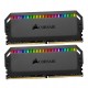 Оперативная память DDR4 32 GB {комплект} <3200MHz> Corsair Dominator Platinum RGB,CMT32GX4M2E3200C16,(2x16GB),16-20-20-38