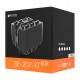 Кулер для процессора ID-Cooling S1700/1200/2066/2011/115x/AMD SE-207-XT Slim, 220W, 700-1800rpm, 4pin